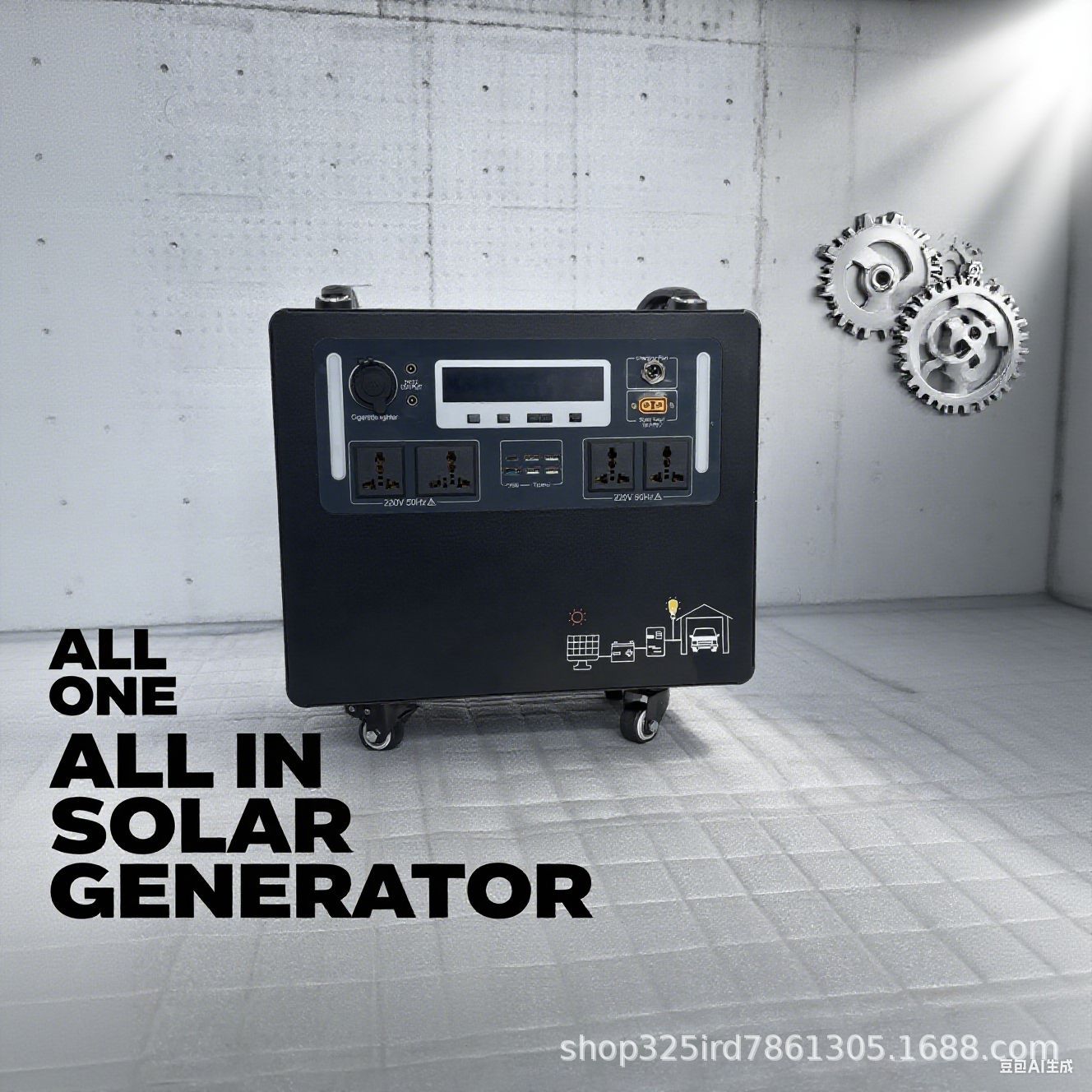 Solar Generator - Sistema de Almacenamiento de Energía Solar