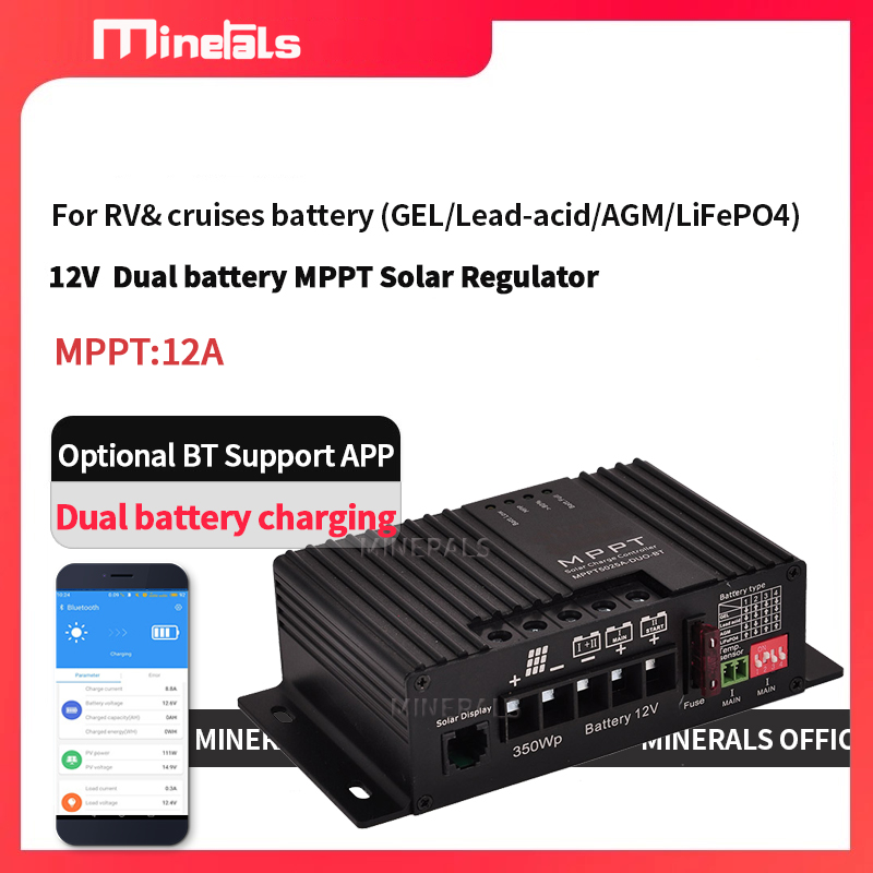 Charge Controller Solar - Controlador de Carga Solar Inteligente MPPT5012