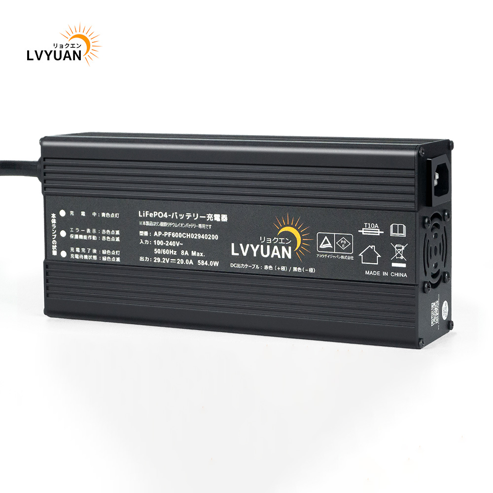 Lithium Battery 12V - Cargador de Batería Inteligente de Litio