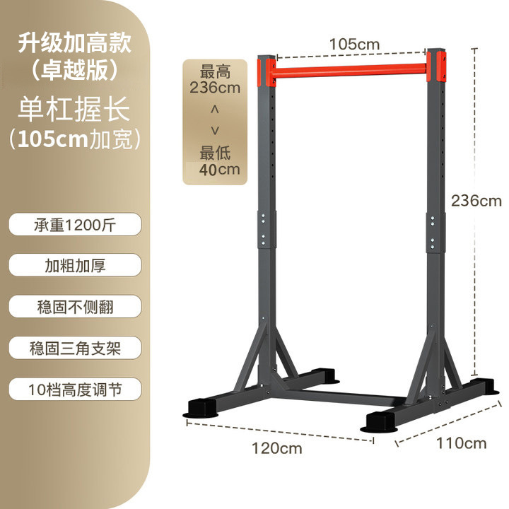 Torre de Ejercicios de Acero I - Outdoor Power Station reseña y precio