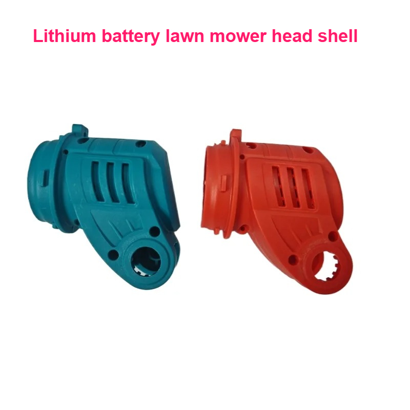 Carcasa protectora de Motor Un - Lithium Battery 12V reseña y precio