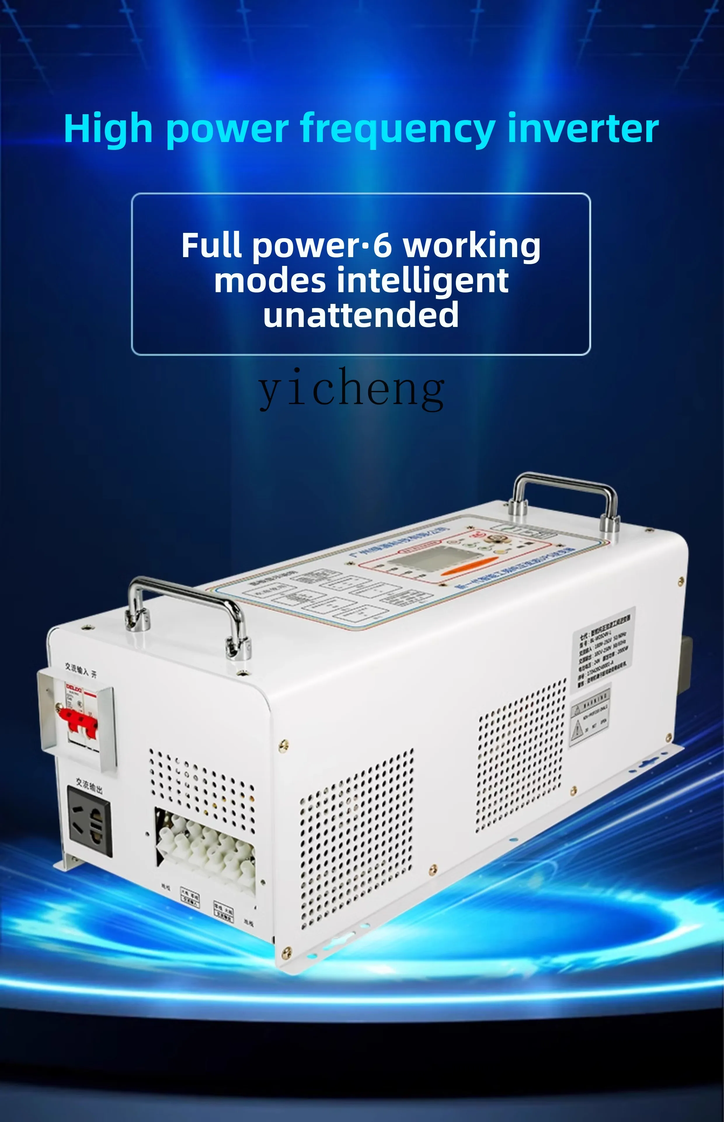 Inversor de Onda Sinusoidal Pu - Power Inverter reseña y precio