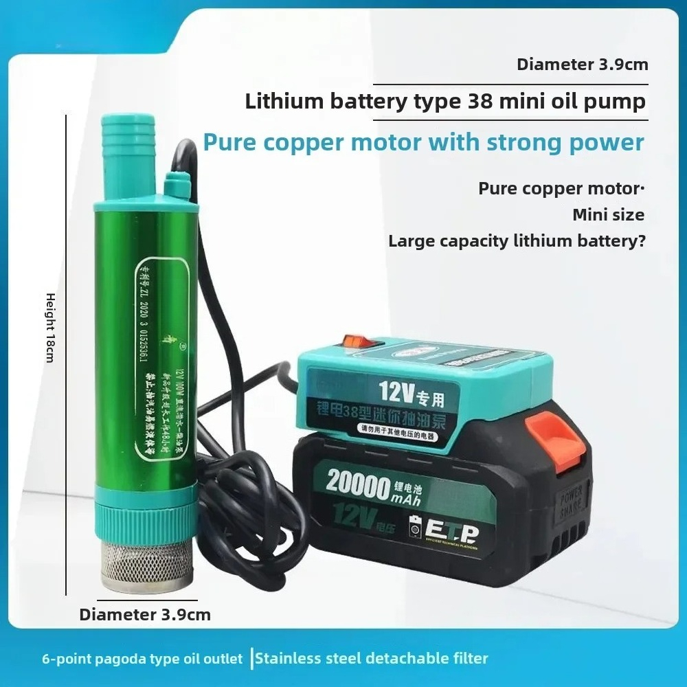 Bomba de Combustible de Doble  - Lithium Battery 12V reseña y precio